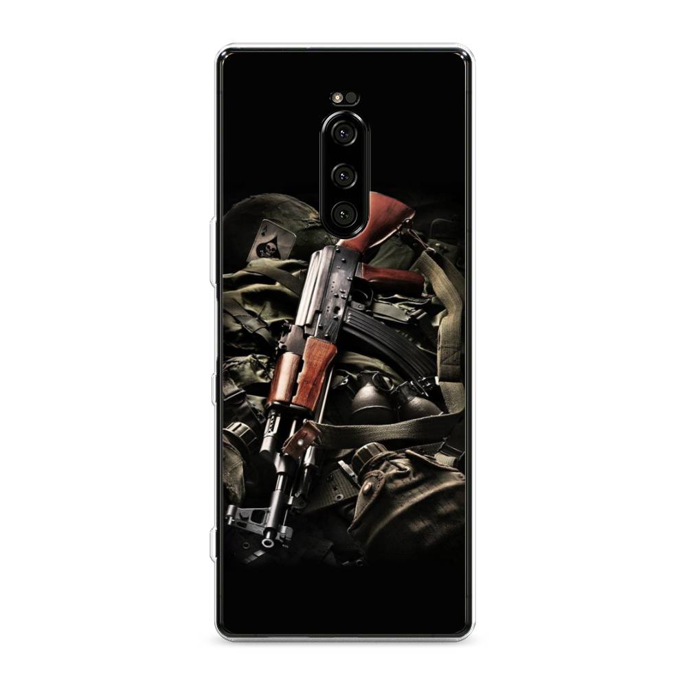 

Чехол Awog на Sony Xperia XZ4/Xperia 1 "Автомат", Разноцветный, 53850-5