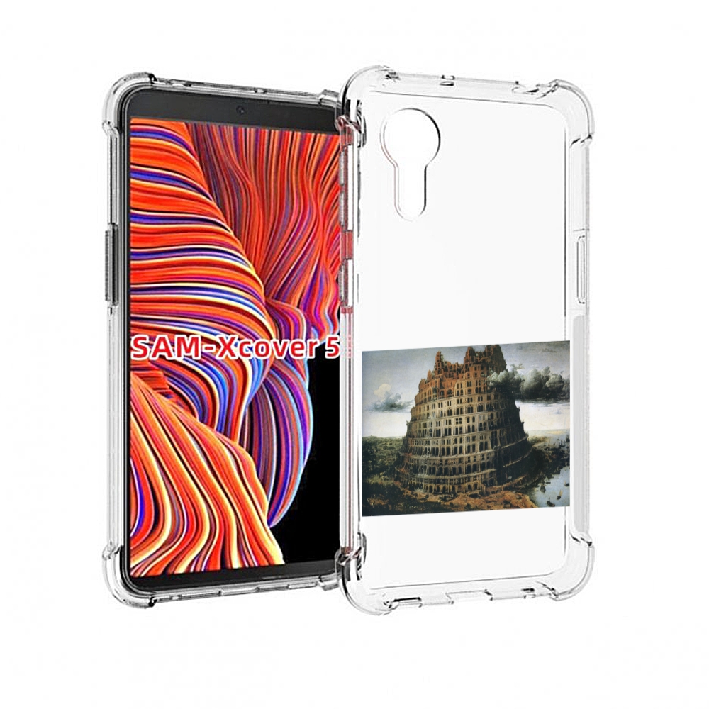 

Чехол MyPads Горгород Oxxxymiron для Samsung Galaxy Xcover 5, Прозрачный, Tocco