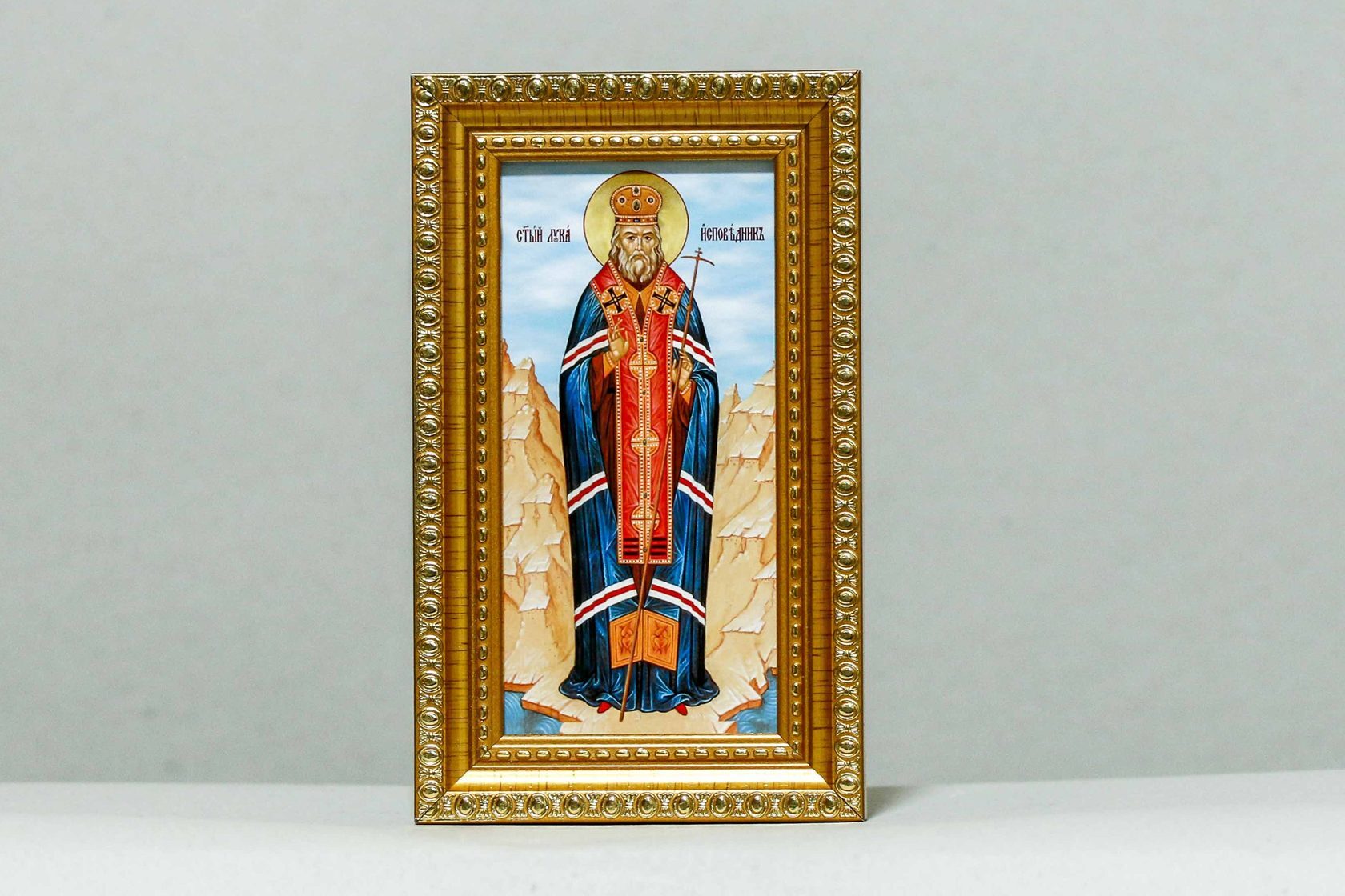 Икона Лука Исповедник