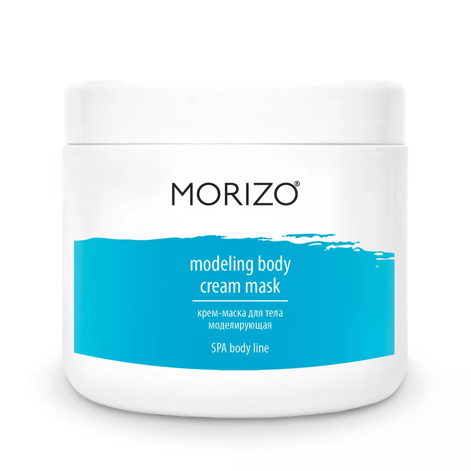 Крем-Маска MORIZO Крем-Маска Body Cream Mask для Тела Моделирующая, 500 мл duru туалетное крем мыло 1 1 белая глина