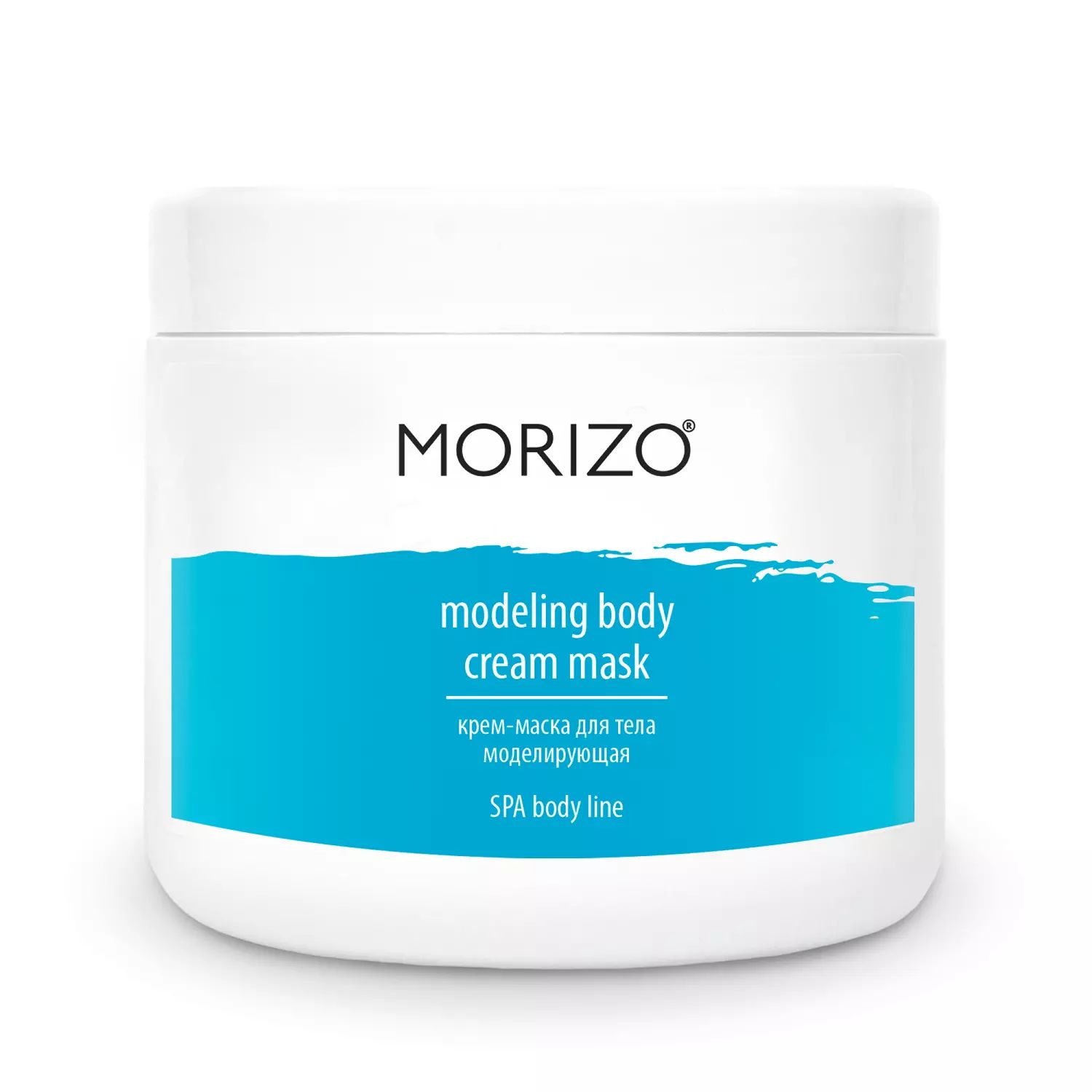 Крем-Маска MORIZO Крем-Маска Body Cream Mask для Тела Моделирующая 500 мл 1495₽