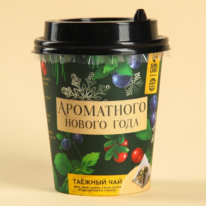 

Чай в пирамидке Ароматного Нового года, вкус: таежный чай, 3 г.