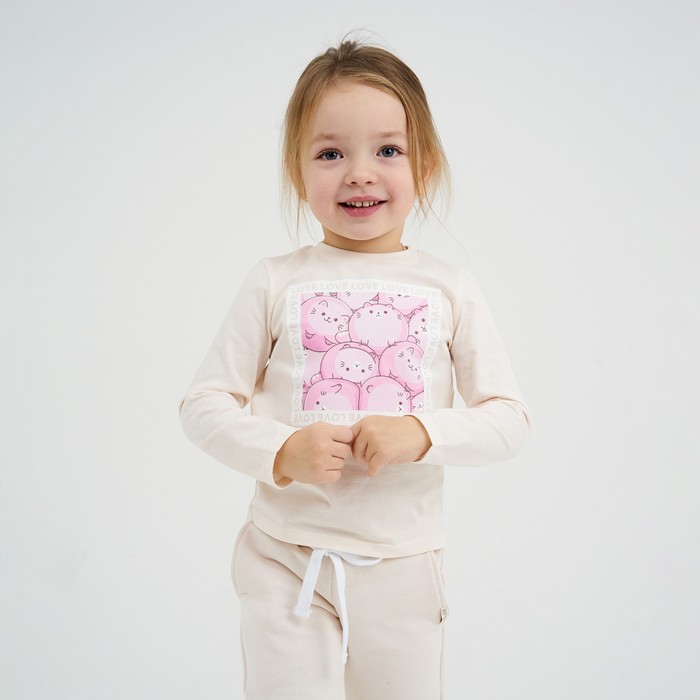 

Футболка с дл. рук. детская KAFTAN Dream р.30 (98-104), бежевый, 7449754