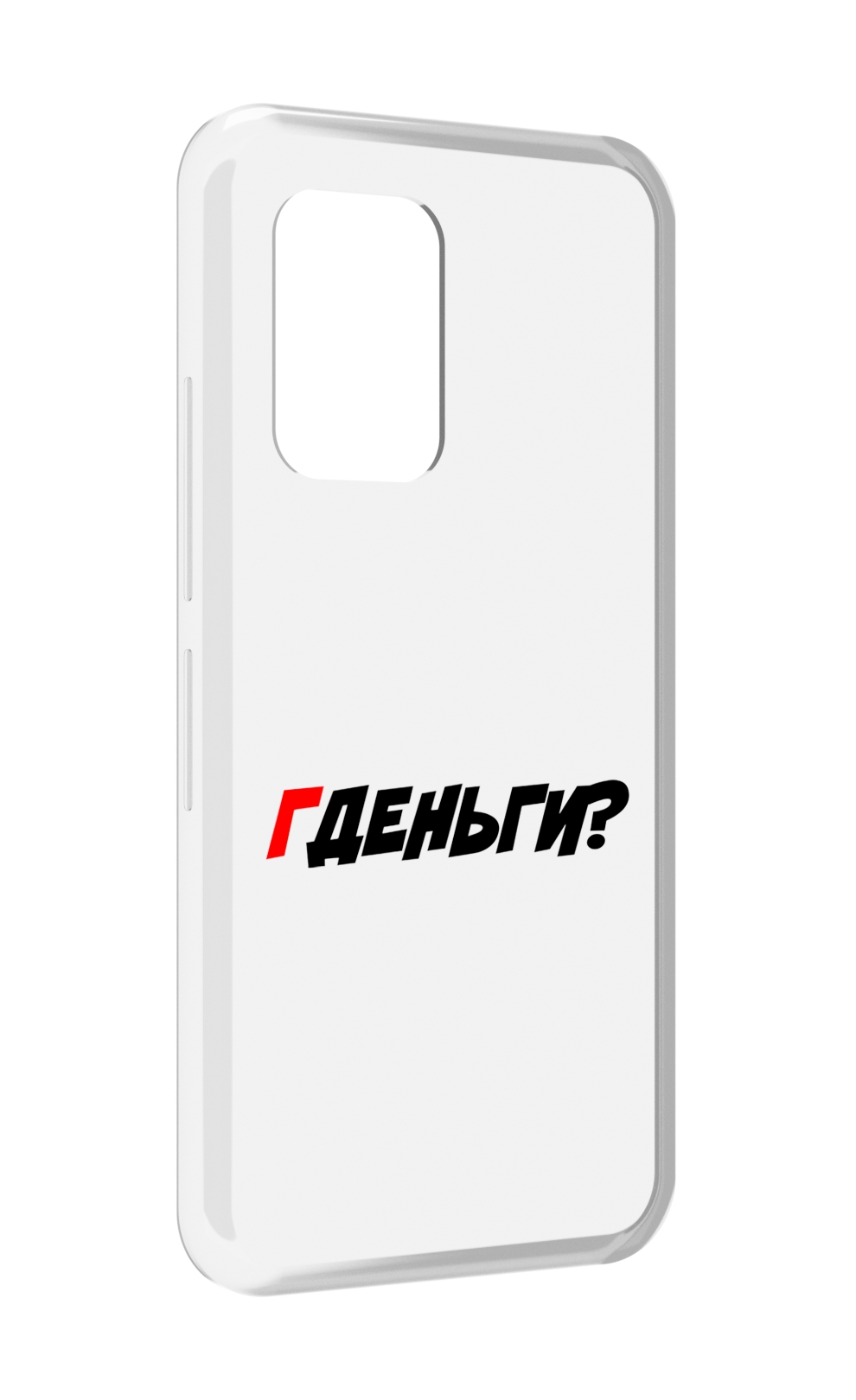 

Чехол MyPads где-деньги для UMIDIGI Bison GT, Прозрачный, Tocco