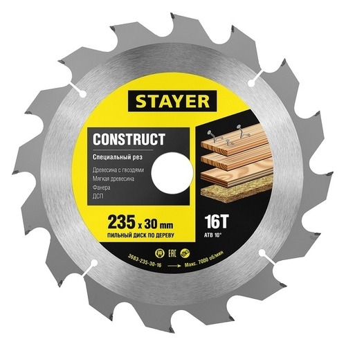 

Пильный диск STAYER 3683-235-30-16, по дереву, 235мм, 30мм, 3683-235-30-16
