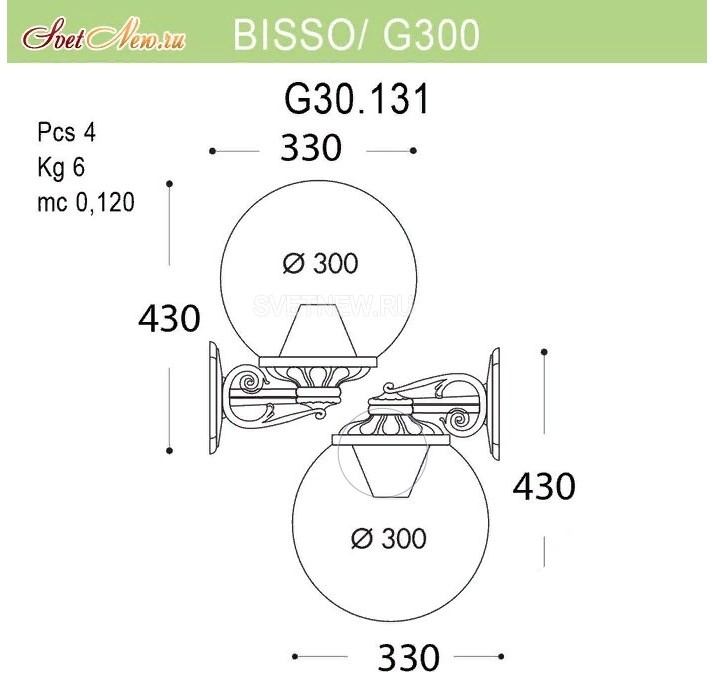 

Настенный светильник уличный Fumagalli Globe 300 G30.131.000.BZE27