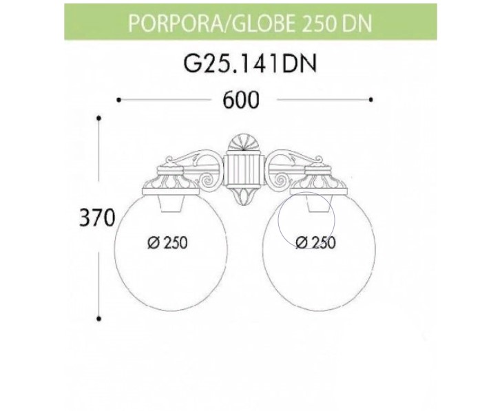 

Настенный светильник уличный Fumagalli Globe 250 G25.141.000.BZE27DN