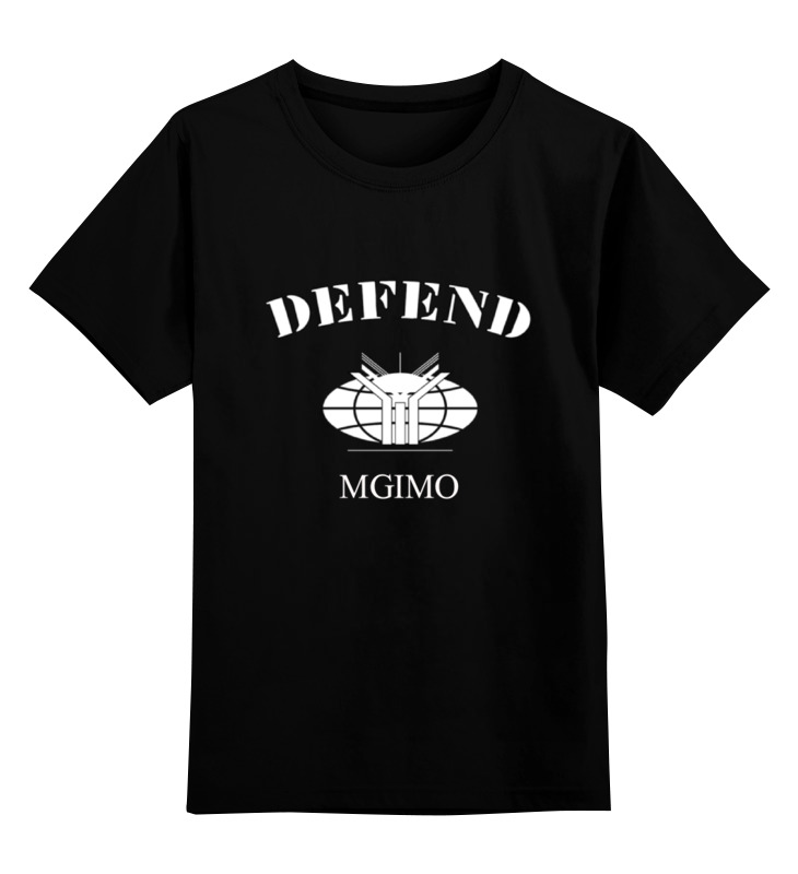 

Детская футболка Printio Defend mgimo цв.черный р.116, 0000000781790
