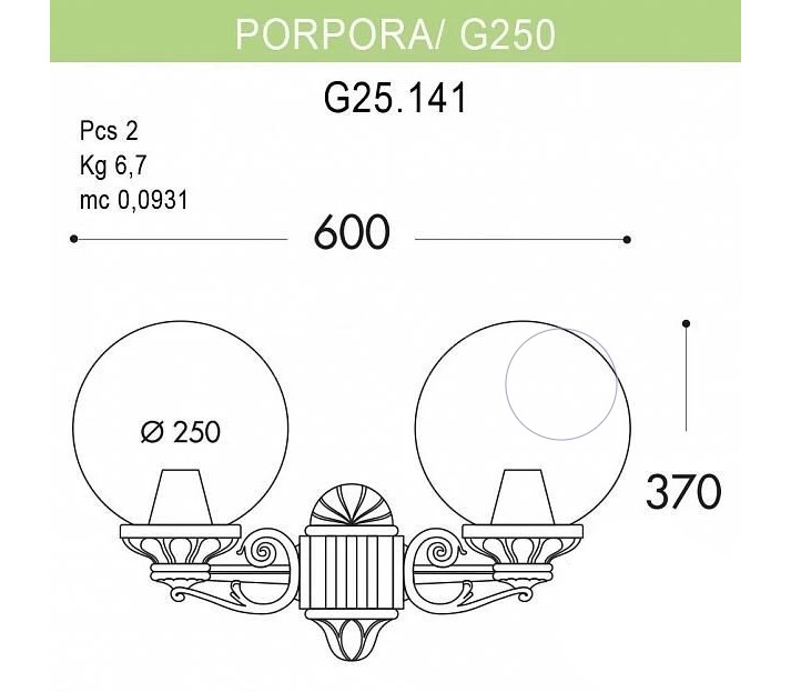 

Настенный светильник уличный Fumagalli Globe 250 G25.141.000.BZE27