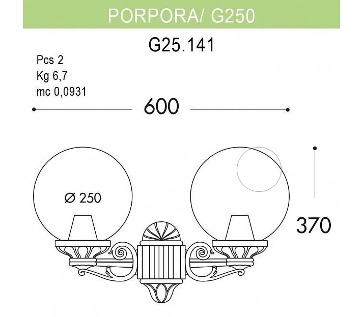 

Настенный светильник уличный Fumagalli Globe 250 G25.141.000.BYE27