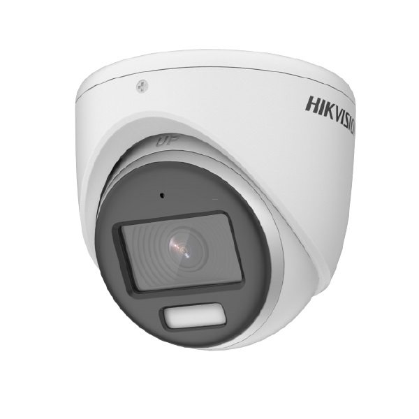 Камера видеонаблюдения аналоговая Hikvision DS-2CE70DF3T-MFS hikvision камера видеонаблюдения ip hikvision ds 2cd2443g0 iw 4mm w 4 4мм цв корп белы
