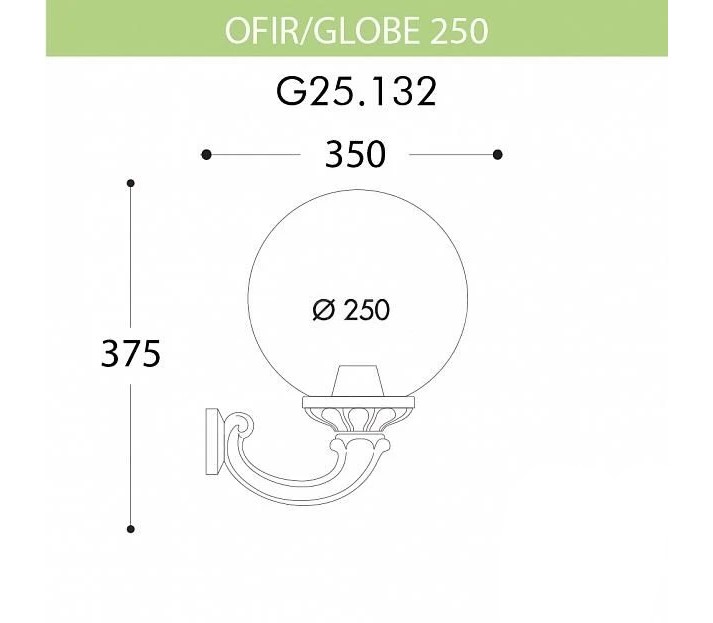 

Настенный светильник уличный Fumagalli Globe 250 G25.132.000.BXE27