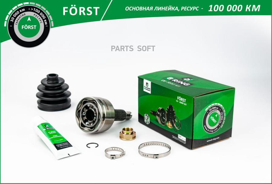 

Шрус Mazda 6 (07-) (Наруж.) [28/33] (Boc9163) B-Ring Forst B-RING арт. BOC9163