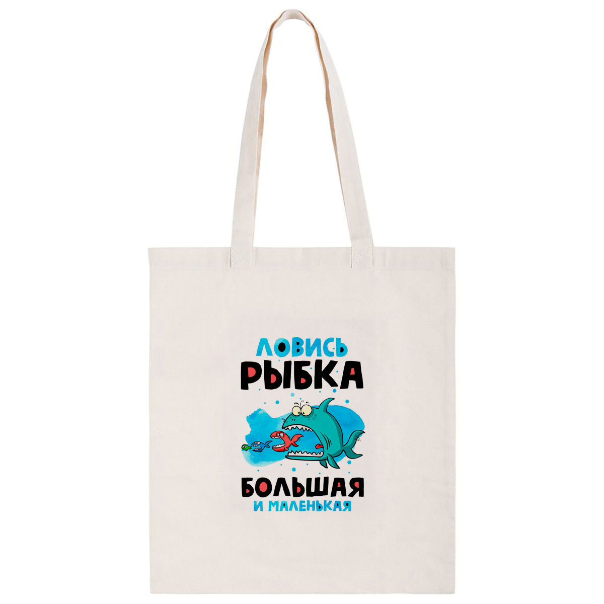 

Сумка унисекс CoolPodarok CS043625 бежевый, CS043625