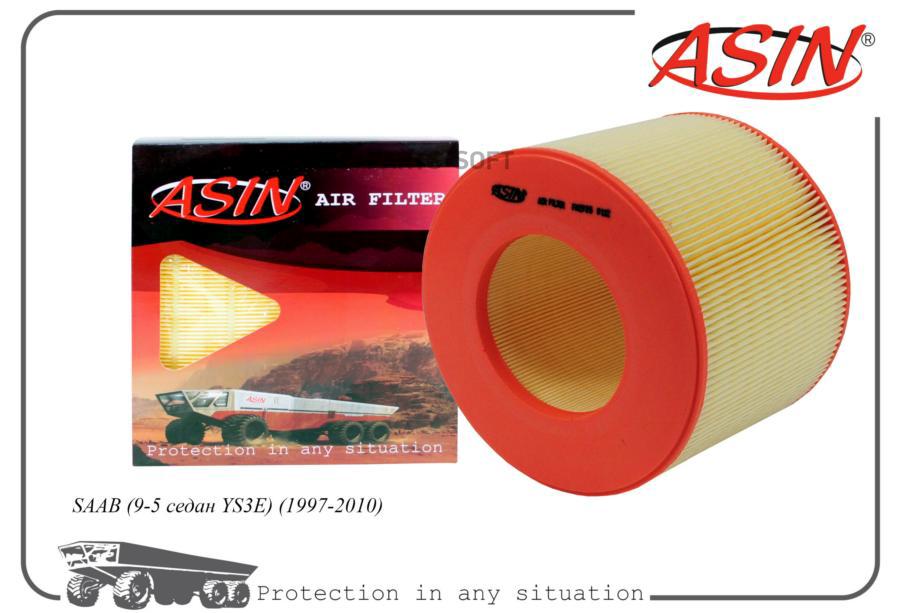 

Воздушный фильтр ASIN asinfa2935