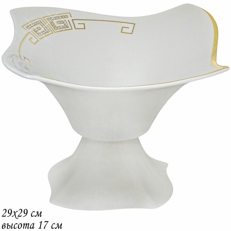 

Фруктовница на ножке Lenardi Givenchi Gold 29см, фарфор