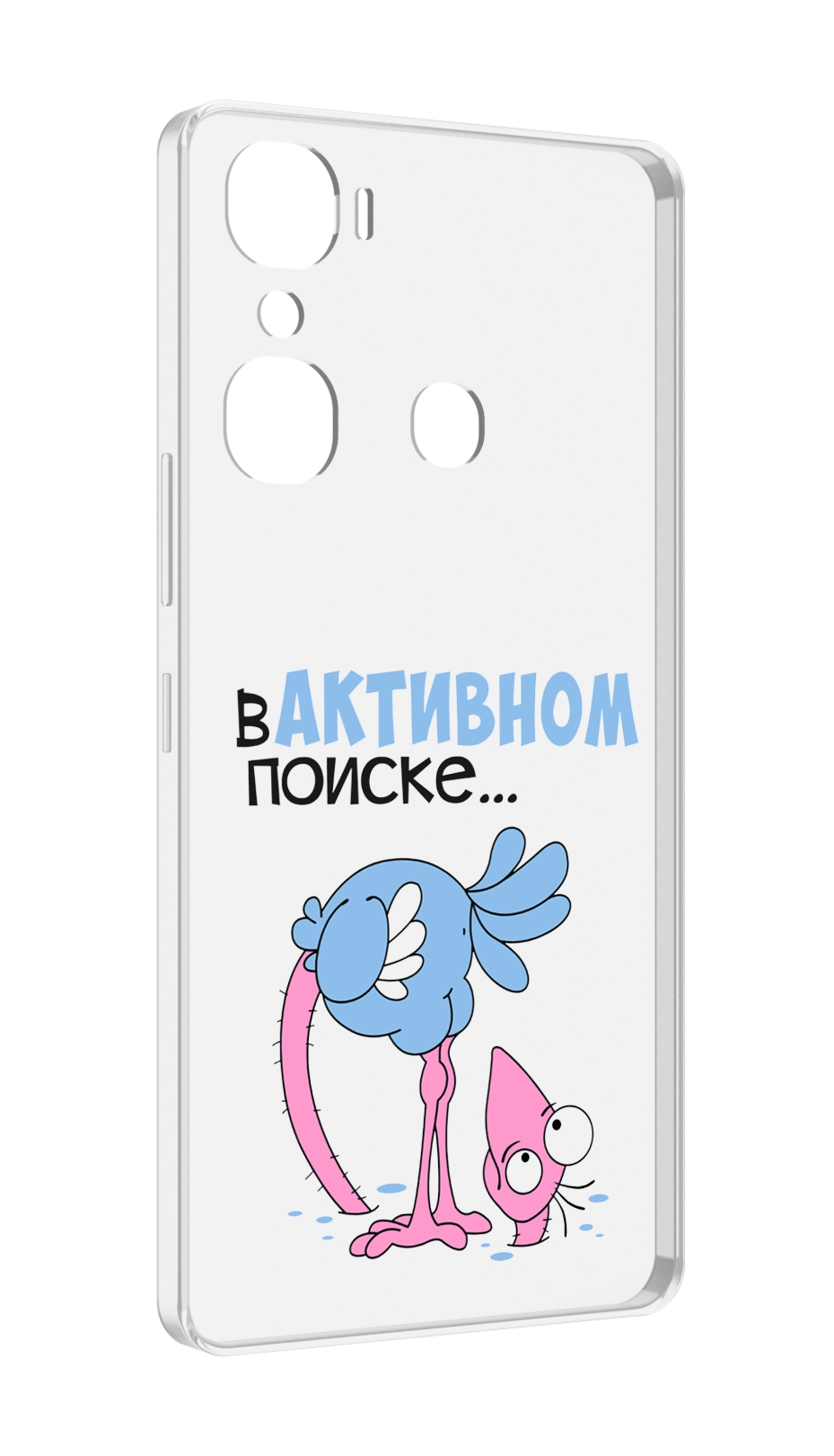 

Чехол MyPads в активном поиске для Infinix Hot 12 Pro, Прозрачный, Tocco