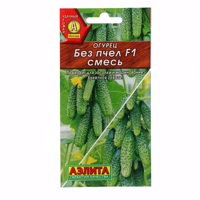 

Семена огурца "Без пчел", F1, 10 шт.