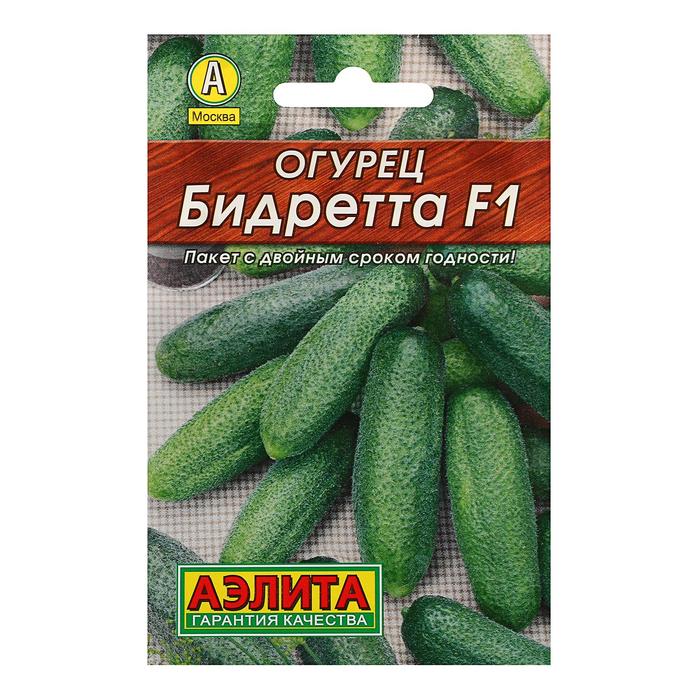 

Семена огурца "Бидретта", F1, 10 шт.