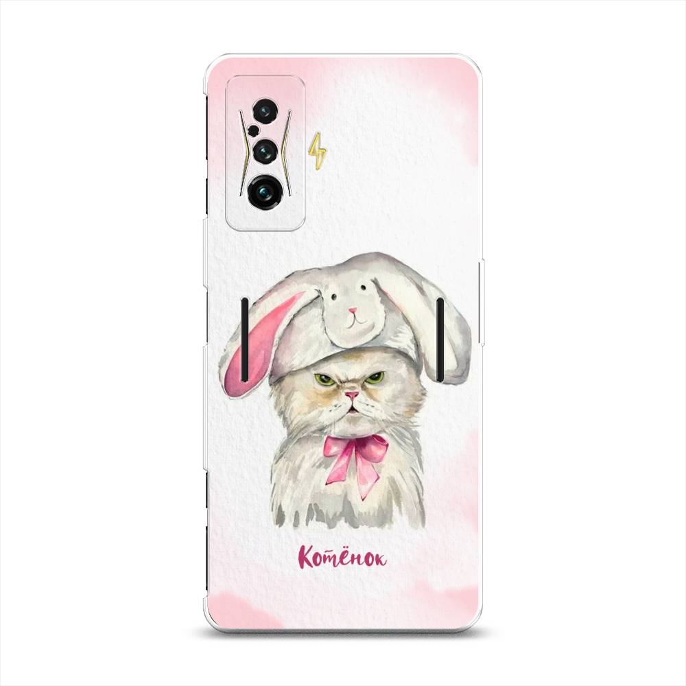 

Чехол на Xiaomi Redmi K50 GE "Мой котёнок", Розовый;серый, 314950-1