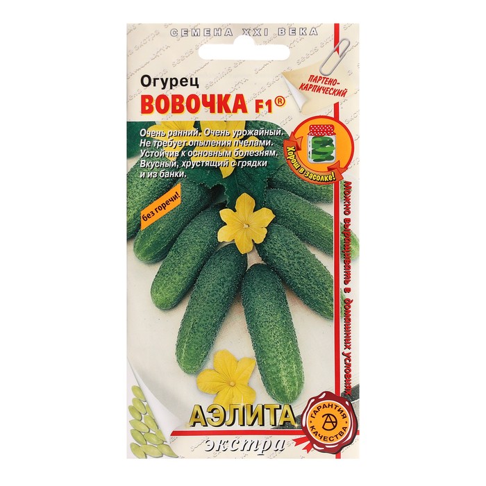 

Семена огурца "Вовочка", F1, 10 шт.