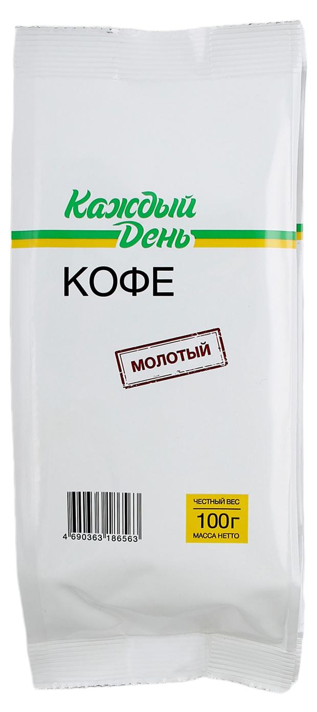 Кофе молотый Каждый день 100 г 78₽