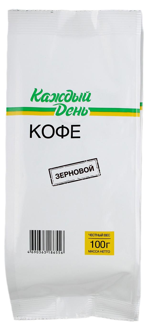 Кофе в зернах Каждый день 100 г 105₽