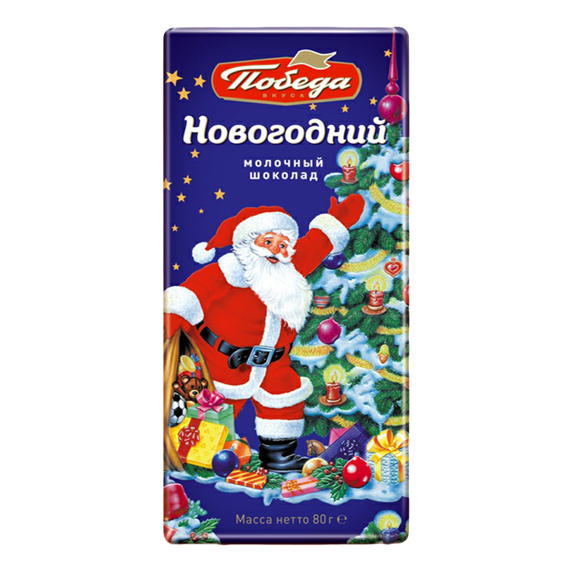 

Шоколад Победа Вкуса Новогодний молочный 80 г