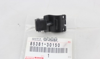 

Форсунка омывателя TOYOTA 8538130150
