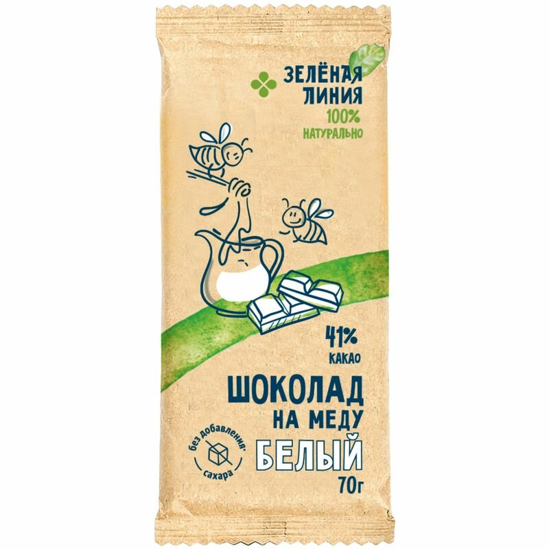 Шоколад на меду 70% какао