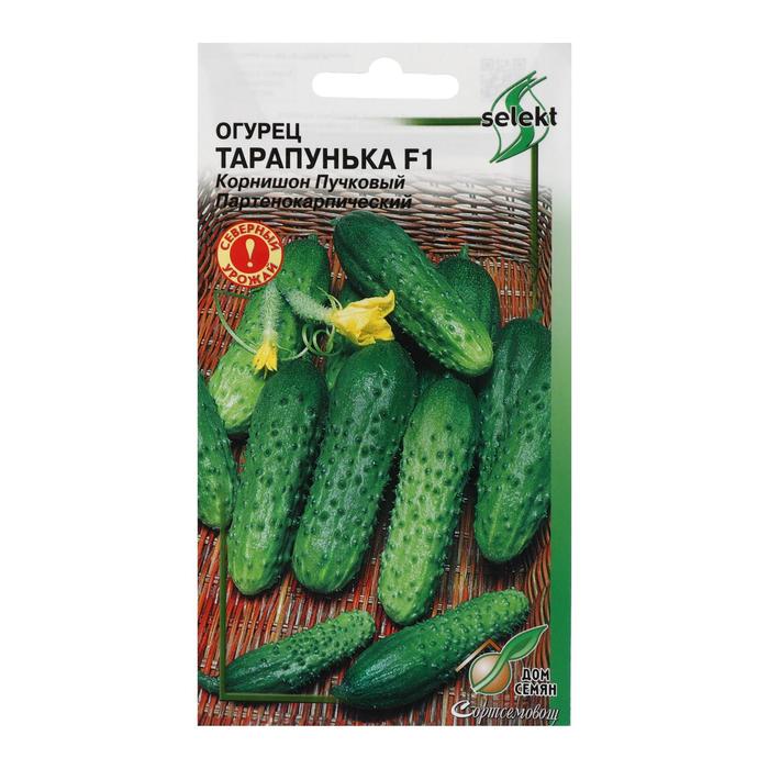 

Семена Огурец "Тарапунька" F1, 6 шт