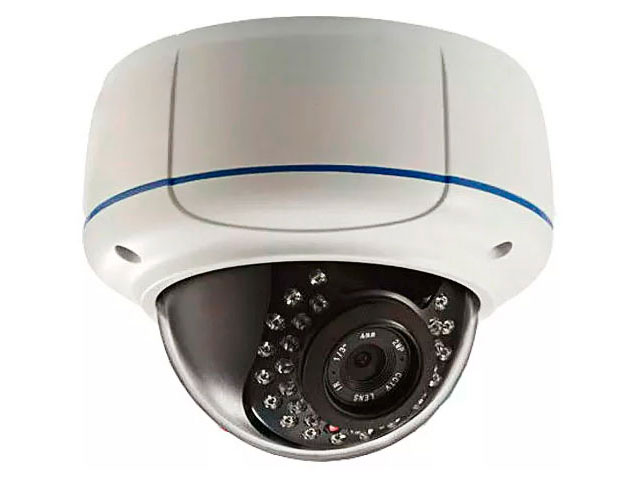 

IP камера Rubetek RV-3420 White-Black