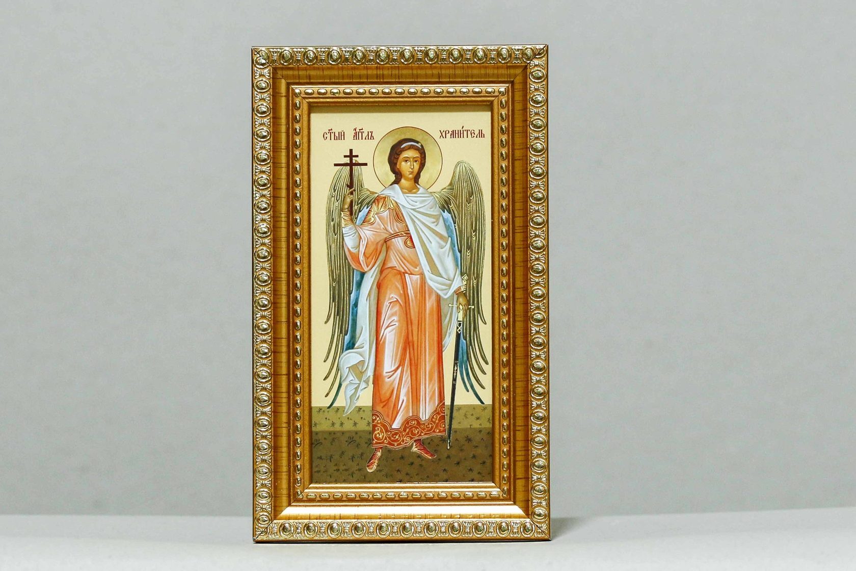 Икона Ангел Хранитель