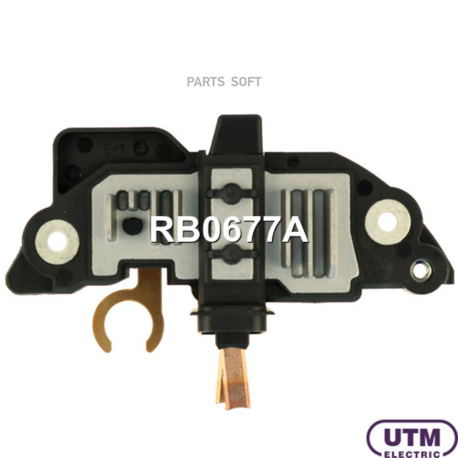

UTM Регулятор генератора 1шт UTM RB0677A