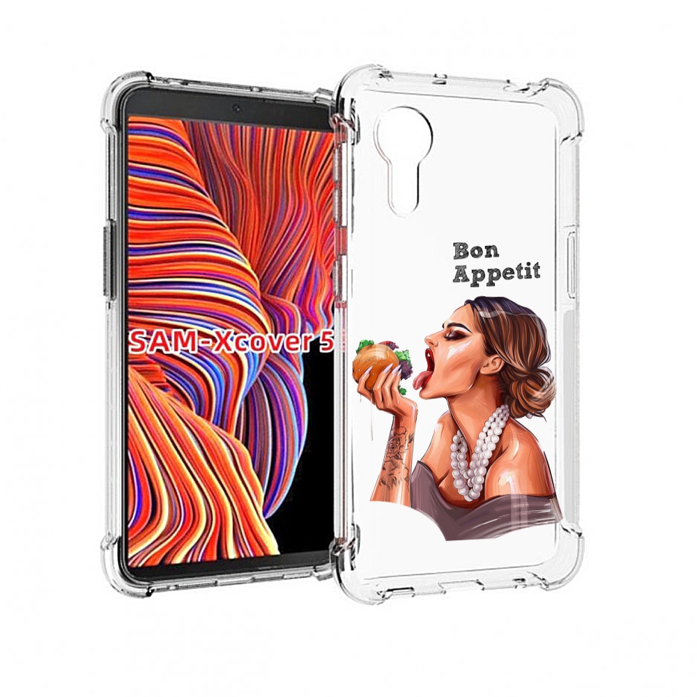 

Чехол MyPads Бон-аппетит для Samsung Galaxy Xcover 5, Прозрачный, Tocco