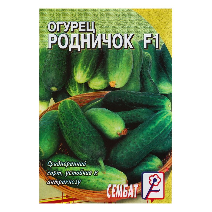 

Семена Огурец "Родничок" F1, 0,2 г