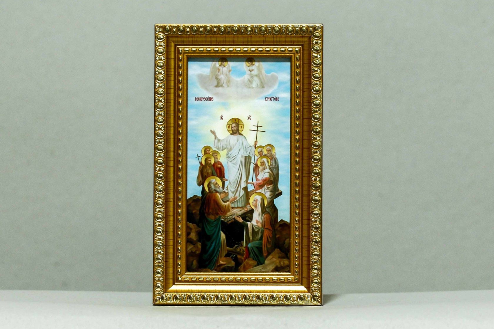 Икона Воскресение Христово