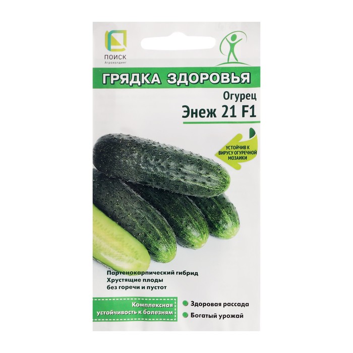 

Семена Огурец "Энеж 21", F1, 12 шт