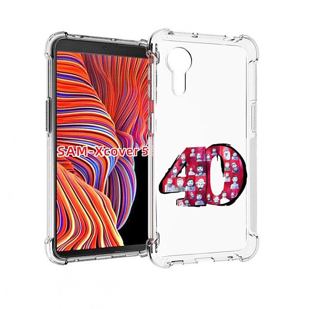 Чехол MyPads Баста 40 Баста для Samsung Galaxy Xcover 5