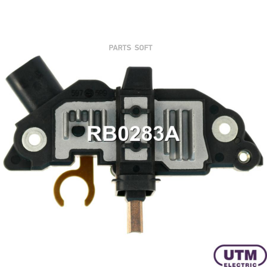 

UTM Регулятор генератора 1шт UTM RB0283A