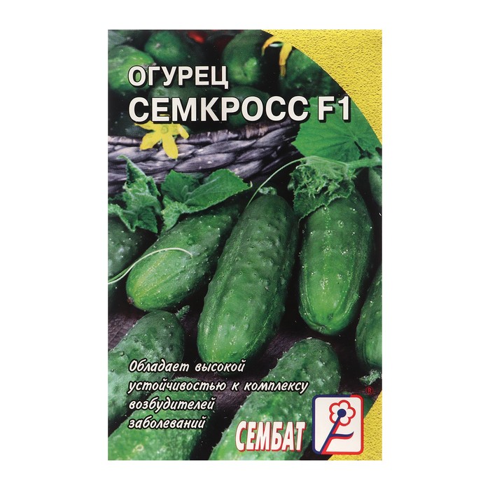 

Семена Огурец "Семкросс F1", 0,2 г
