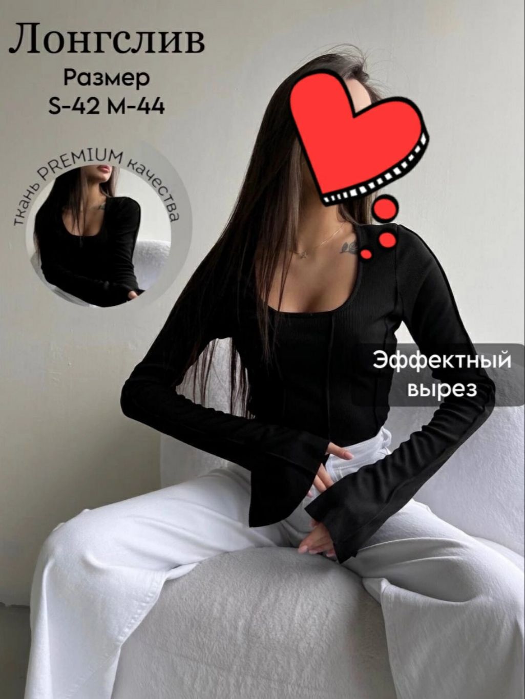 

Лонгслив женский NoBrand 804051659182 черный S/M, 804051659182