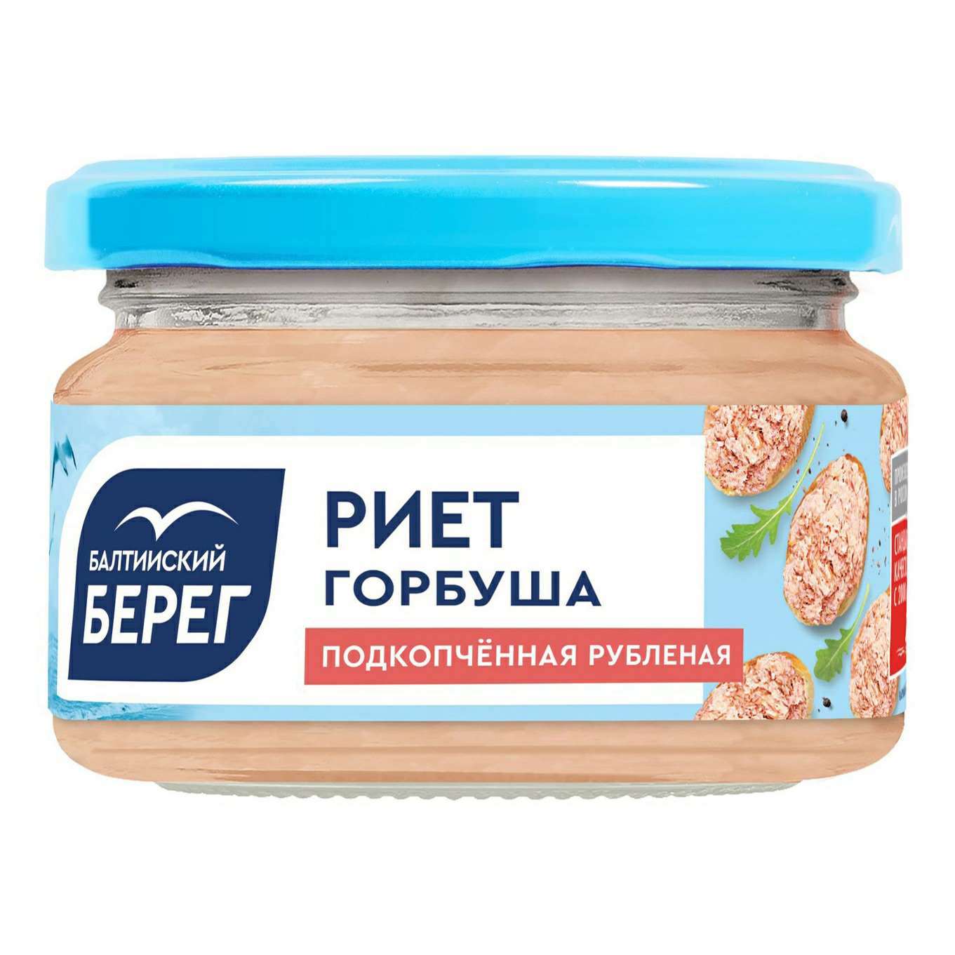 балтийский берег продукция