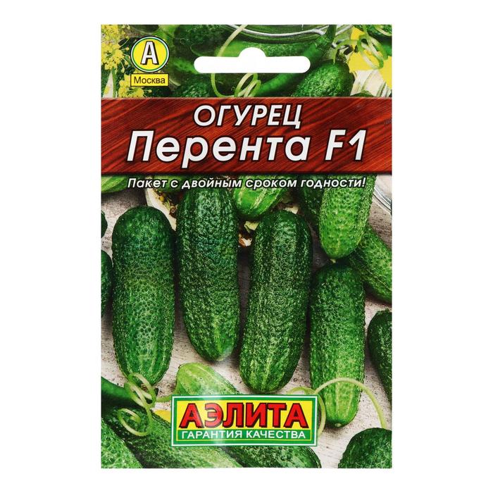 

Семена Огурец "Перента" F1, 10 шт