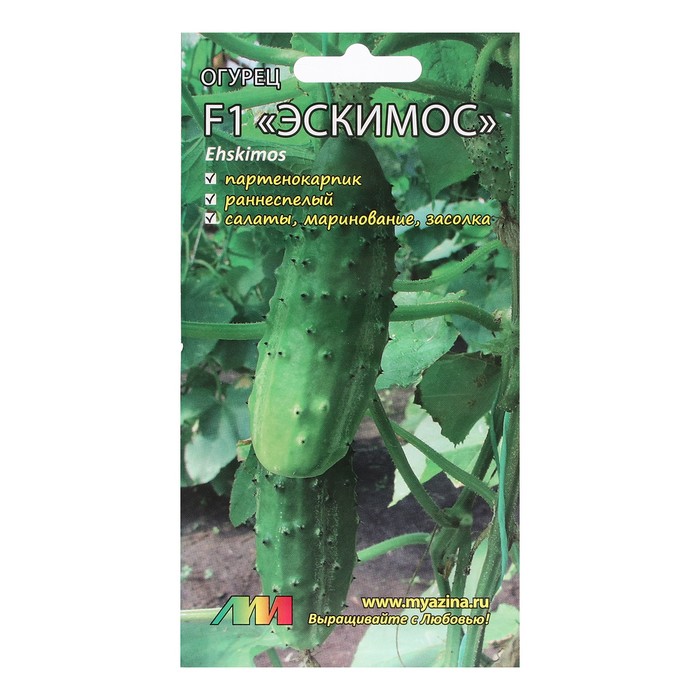 

Семена Огурец "Эскимос F1", 15 шт