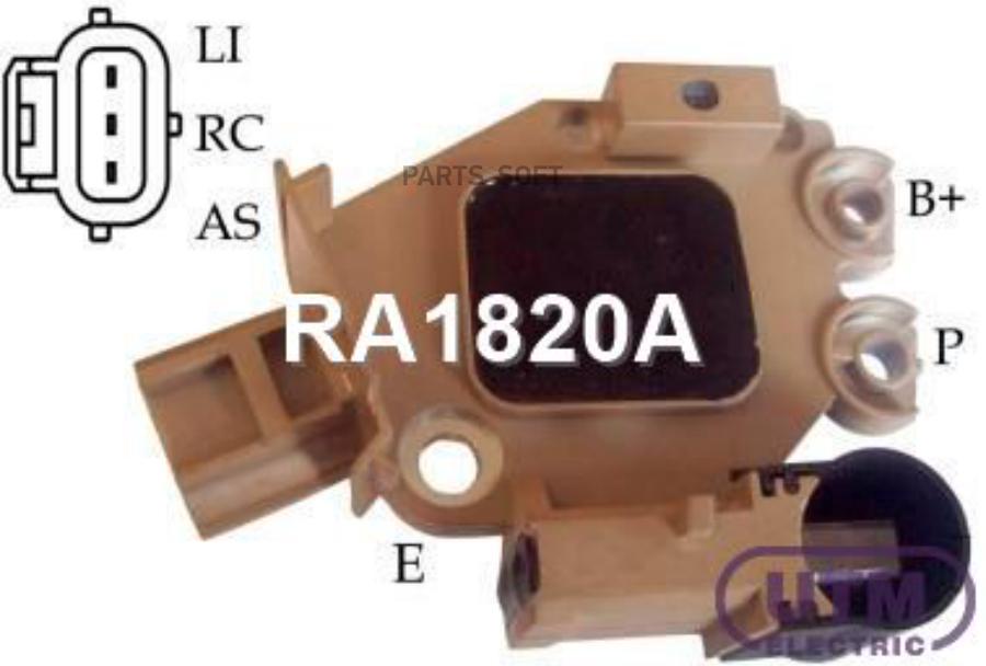 

UTM Регулятор генератора 1шт UTM RA1820A