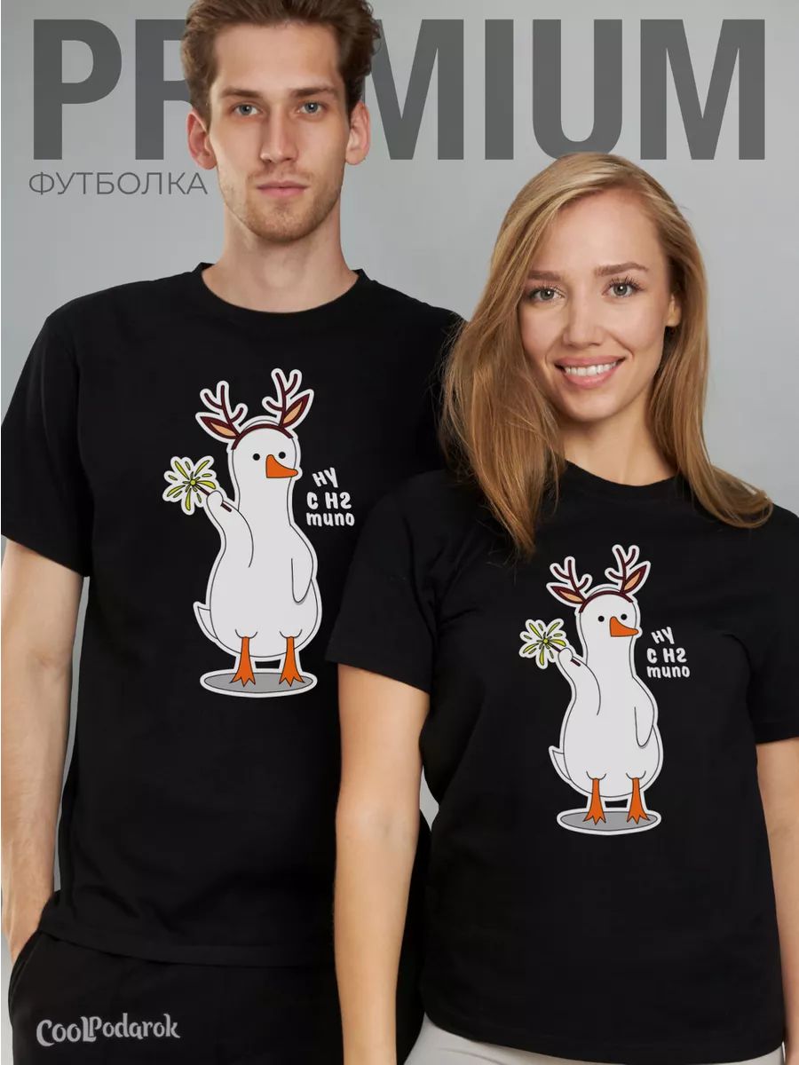 

Футболка унисекс CoolPodarok 1300436 черная 52 RU, Черный, 1300436