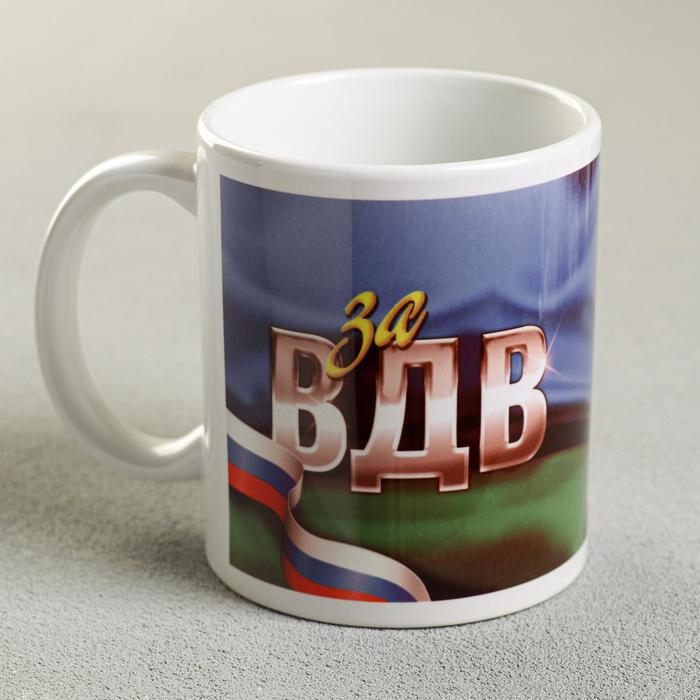 

Дорого внимание "ВДВ", 330 мл