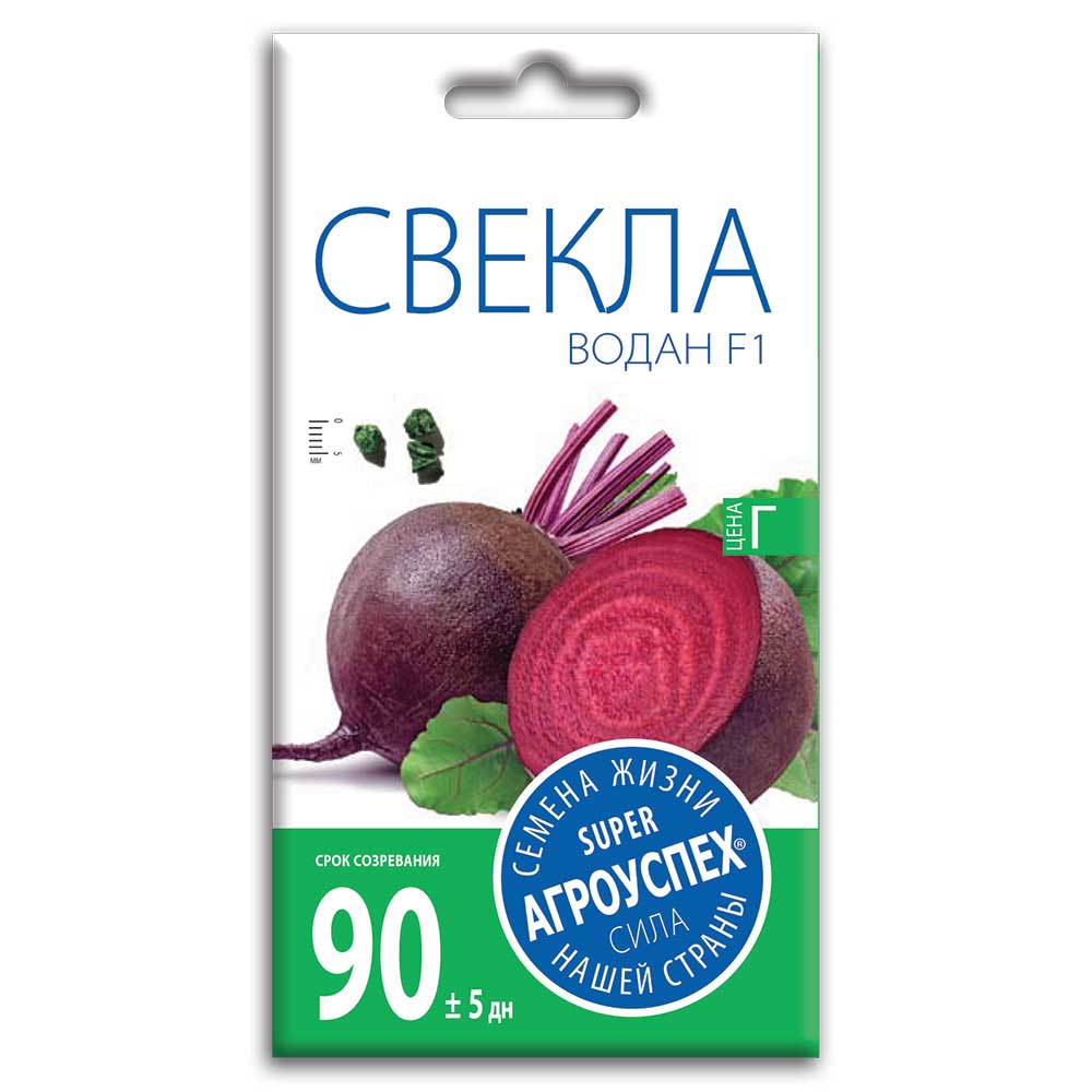 

Свекла Водан, семена Агроуспех 0,5г