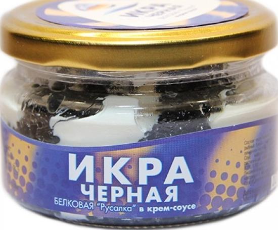 

Икра имитированная Русалка в крем-соусе 450 г